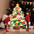 京忻圣诞节装饰场景氛围布置用品圣诞树主题挂饰儿童家用贴 波浪橙色