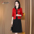 啄木鸟（TUCANO）小香风套装连衣裙女春秋2024年新款时尚洋气减龄成套搭配两件套 红色 M