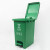 稳斯坦 脚踏分类垃圾桶 绿色15L厨余垃圾  分类连体塑料环卫垃圾箱 WL-004