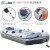 海笛（HAIDI）HD-270 加厚皮划艇充气船钓鱼船折叠气垫船应急救援冲锋舟3-4人 0.9厚度