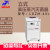 SHENAN上海申安 立式不锈钢压力蒸汽灭菌器LDZM系列高压灭菌锅LDZM-80L