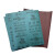 犀利牌水砂纸 红砂氧化铝静电植砂耐水砂纸 230x280mm整包价Q 800目(200张)