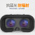 VR眼镜虚拟现实3D智能手机游戏rv眼睛4d一体机头盔ar安卓手机 绿色