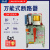 上海框架式断路器DW15-630A 200A400A热电磁式空气开关 220V630A