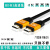 hdmi高清线20版4k数据连接线310152025303540米 工程级光纤20版 4K线 80m