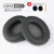 麦可辰适用于Beats录音师3耳罩studio2代魔声耳机套海绵罩配件wireless2 PS羊皮款头层羊皮  耐磨 柔软