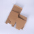 现货瓦楞纸包装盒定制正方形白色纸盒牛皮纸打包盒快递盒印刷logo 深卡其布色 10x10x9 3层