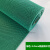 防滑地垫厨房厕所防滑垫浴室户外商用塑料pvc镂空防水垫地毯门垫工业品 绿色<5.0mm熟胶加密> 0.9米宽x1米长