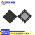 CI523  QFN16 射频卡芯片 13.56MHz非接触式读写器芯片