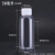 樵牧人 透明塑料瓶带盖 PET分装瓶 试剂瓶细口瓶 液体样品取样瓶 50ml（透明无刻度50个装） 