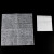海斯迪克 HKCL-206 实验室无尘纸 电子车间工业吸油擦拭静电洁净纸  M-3（100张/包）