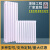 暖气片钢二柱集中供暖工程壁挂式大水道碳钢柱式散热器煤改气 壁厚1.8满高1.6米 自定义大小1