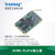 定制创龙ZYNQ工业核心板 XILINX Zynq-7010 7020 ARM+FPGA So议价 A(拍前咨询)