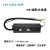 AC220V转12V24V室外LED防水电源20W60W100W200W300W直流变压器 24V0.83A20W 防水电源