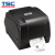 TSC条码打印机T-4502E 标签打印机203点标清打印 带网口 铜板哑银热转印热敏不干胶票据洗水唛碳带打印机