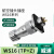 威浦WEIPU航空插头插座WS16-2-3-4-5-7-9-10芯TP /Z 公母接头方座 WS16-3芯 插头TP