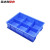 英达斯贝克 分格零件盒塑料加厚多格箱螺丝分类五金配件工具箱物料分类长方形 大8格蓝 440*320*100mm