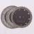 泓瑞沣 瓷砖切割片  单位：片 外径105mm 内径20mm 厚度1.2mm