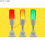 LED警示灯TDYB2F50-A1机床一体单层三色报警信号指示灯242F220V闪 3色/24V/红灯闪亮/蜂鸣/折叠