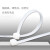 拓圣利 自锁式尼龙扎带 理线带束线带 塑料捆绑扎线带 10*800mm(100条/包) 白色