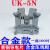 n导轨式UK-2.5B接线端子台uk3/5/6/10双层电压电流保险接地端子排 (合金)UK5N（100只）