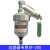 适用气动自动排水器PB/PA-68干燥机储气罐气泵空压机放水排水阀零损耗 XF-20G