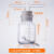 定制玻璃洗气瓶气体洗瓶万用瓶集气瓶广口大口瓶带刻度配双孔橡胶 12#橡胶塞(适用于1000ml洗气瓶