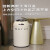 定制英国merun智能感应垃圾桶厨房卫生间大容量厕所客厅带盖 奶油白 8L配万向轮垃圾袋