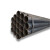 熙郡 焊管焊接钢管 黑圆管架子管 一米价 DN20（6分）2mm 