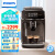 飞利浦（PHILIPS）黑珍珠Plus咖啡机 意式全自动家用现磨咖啡机 办公室 一键黑咖 奶泡系统 触控屏中秋礼物EP2124/62
