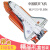 航天3d立体拼图 中国太空站飞机火箭星际空间站纸拼装模型玩具男孩 4片大板航天飞机