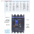 断路器带漏电保护开关NXM-100A -400A三相四线漏保总制250A 4p 350A