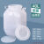 废液桶废水桶100kg/L立式塑料桶加厚白色方桶塑料实验室桶50L带盖 40L立方加厚提手款:装水80斤左右