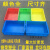 加厚塑料周转箱工业筐物料零件盒红黄蓝绿色框工具收纳箱  绿色 530*320*175