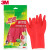 3M 思高橡胶手套 耐用型防水防滑家务清洁手套 柔韧加厚手套小号定做XA006502620 苹果红 2双