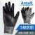 Ansell 48-700 防割手套 凃掌耐磨防滑工厂工作劳保切割防护手套（一付） 8码 一打