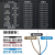 电感式接近开关传感器error LJ20A3-5-Z/BX NPN常开