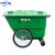 中环力安【绿色】400L环卫垃圾车手推车小区物业保洁清运车移动垃圾桶三轮环卫车体