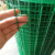 罗德力 荷兰网 铁丝隔离网建筑栅栏围栏 1.5米*30米2.2mm/卷 草绿色