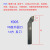 YD05淬火专用20方焊接车刀YS8钻石合金钨钢刀粒16方外圆90度 YD05/14方90度反刀