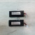 定制适用全新原装汇川伺服驱动器电池盒值编码器电机用电池S6-C4 S6-C4