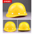 首盾安全帽工地施工夏季透气国标V型加厚abs帽印字建筑工程领导头盔男 黄色豪华玻璃钢款