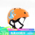 迪卡侬（DECATHLON）轮滑头盔儿童护具套装女童男童滑板车宝宝防护护膝IVS3 黄色小恐龙头盔 S