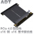 ADT显卡延长线 双反向 PCIe 4.0 x16全速稳定兼容ITX A4机箱 R33JK-SI-4.0-银色款 4.0x16双 0.19m