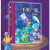 一千零一夜童话故事 美绘珍藏版 3-6-8-12岁 郅溥浩 安徒生童话故事书 世界著名经典童话故