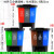 垃圾分类垃圾桶商用学校干湿有害厨余三合一脚踩双桶100L带盖 40升三桶绿厨余+灰其他+蓝可回