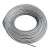 安达通 包塑钢丝绳 物业机构用拉紧绳 4mm粗（3米一套）透明 