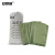 安赛瑞 编织袋（20条装）100×150cm 打包运输加厚绿色蛇皮袋包装袋  39865