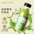 可局沛时 欧芹蔬果汁肪剂纯果汁混合果蔬汁芹菜汁260ml*6罐 3瓶装
