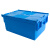 IGIFTFIRE定制塑料周转箱加厚特大号斜插式物流箱超市配送箱翻盖收纳箱塑料 7号箱620*475*510mm蓝色 全新